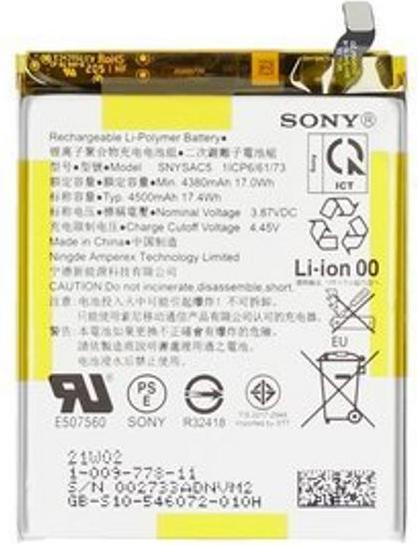 Image du produit Sony Batterie SNYSAC5 pour XQ-BT52 Xperia 1 III, 10 III, 5 III