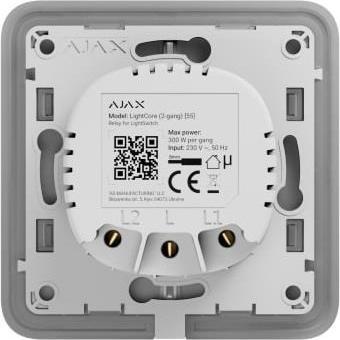 Produktbild Ajax SMART HOME LIGHTCORE 1GANG/45110 (Heizungsaktor)
