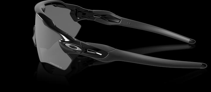 Actual product image Oakley Radar EV Path (Black, Grey)