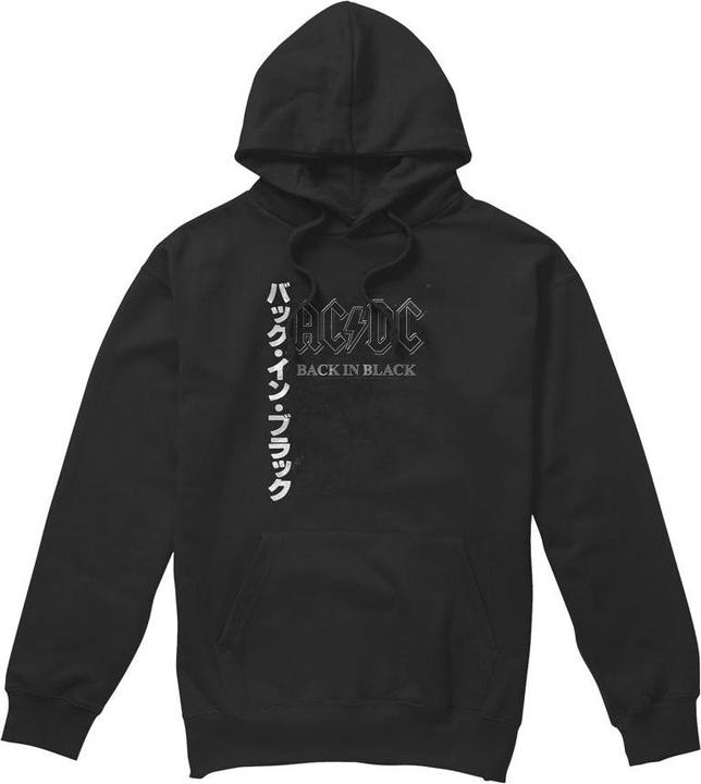 Produktbild AC/DC Back in the Day Kapuzenpullover (XXL)
