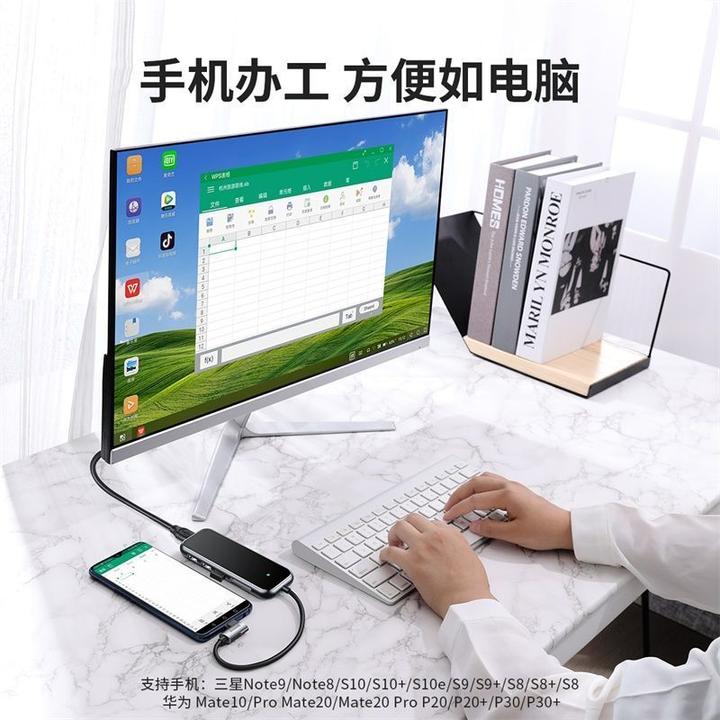 Produktbild Baseus Mirror Series Multifunktioneller Hub (USB-C, 7 Ports)