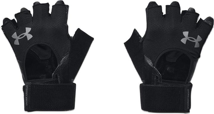 Produktbild Under Armour Weightlifting Handschuhe (XL)