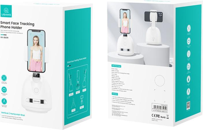 Image du produit Usams Support de suivi de visage intelligent - Blanc