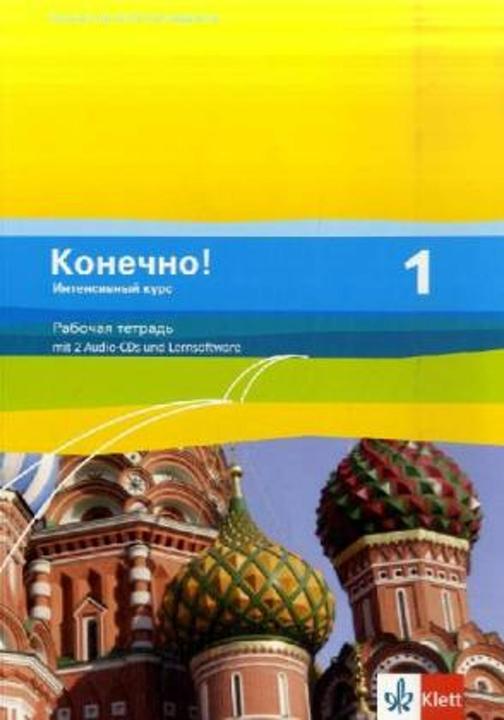 Produktbild Konetschno! Band 1. Russisch als 3. Fremdsprache. Intensivnyj Kurs. Arbeitsheft (Deutsch, Russisch, 2009)