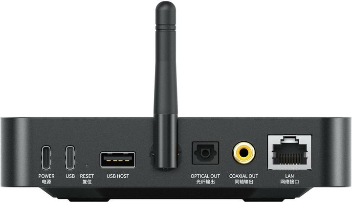 Produktbild FiiO SR11 (Network Audio Player)