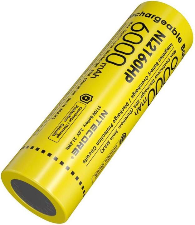 Actual product image Nitecore NL2160HP (1 pcs., 21700, 6000 mAh)