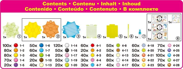 Actual product image Aquabeads AQB star beads craft station