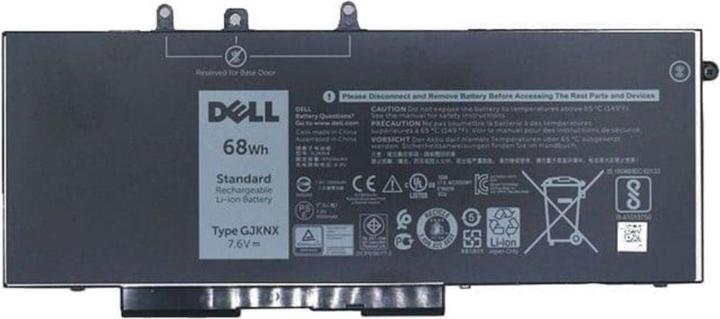 Produktbild Dell Battery, 68WHR, 4 Cell (4 Zellen, 8550 mAh)