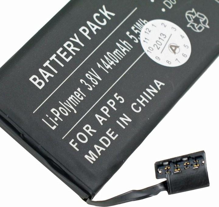 Image du produit AccuCell Batterie Apple iPhone 5 Batterie 616-0611, 616-0613, A1429