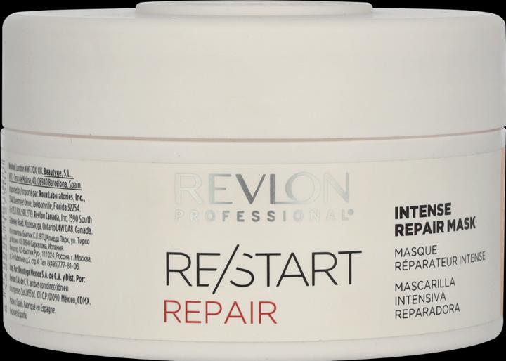 Actual product image Revlon Professional Repair Mask (250 ml)