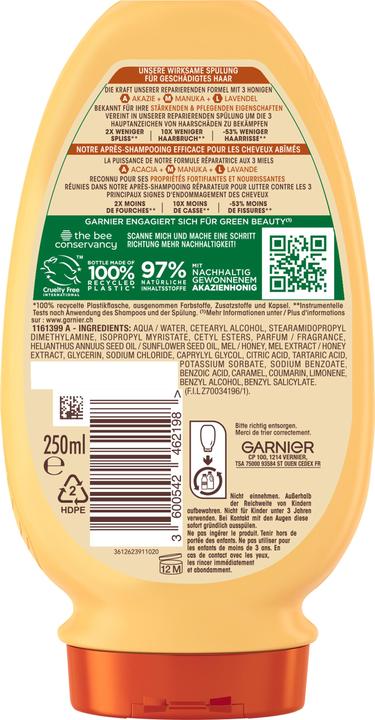 Actual product image Garnier Ultra Doux Honey Treasures (250 ml)