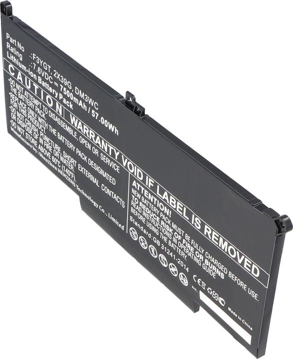 Image du produit AccuCell Akku Dell Latitude 12 7000, 7480, E7480, 0F3YGTY, 0MYJ96, MYJ96 (3 cellules, 7500 mAh)