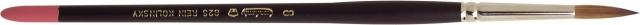 Produktbild You Nails Nagelpinsel rund feinstes Rotmarderhaar Nr. 8 (Nagelutensil)