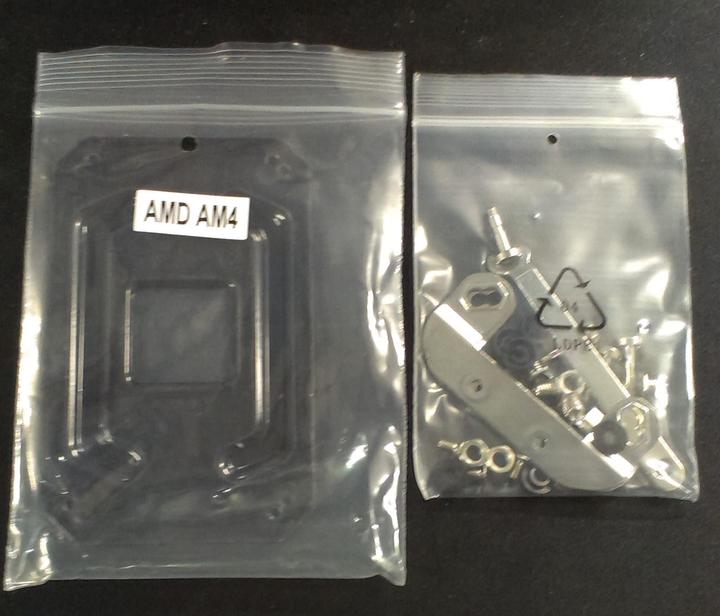 Produktbild be quiet! AM4 Upgrade-Kit