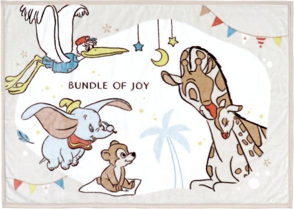 Actual product image Disney Dumbo blanket 70x100cm (70 x 100 cm)