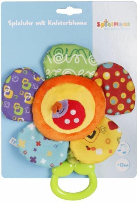 Actual product image Spielmaus Music box with crackling flowers