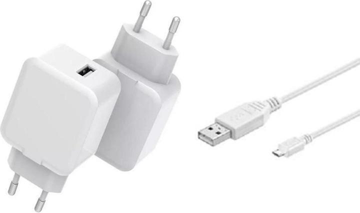 CoreParts USB Charger with 1.8meter (12 W)