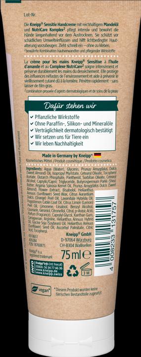 Actual product image Kneipp Express Hand Cream (75 ml)
