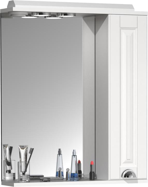 Produktbild VCM Badspiegel Wandspiegel 60 cm Hängespiegel Spiegelschrank Badezimmer Landhaus Drehtür Beleuchtung (60 x 14 cm)