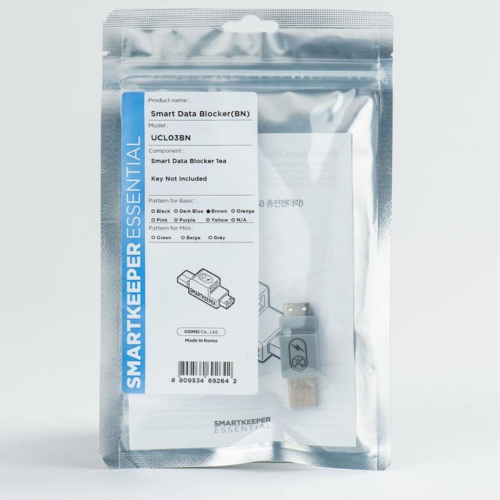 Produktbild Smart Keeper SmartKeeper Basic "USB-A Port" Smart Data Blocker braun