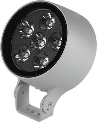 Actual product image Meyer LED Spotlight Monospot S4 RGBW (1709 lm, IP65)