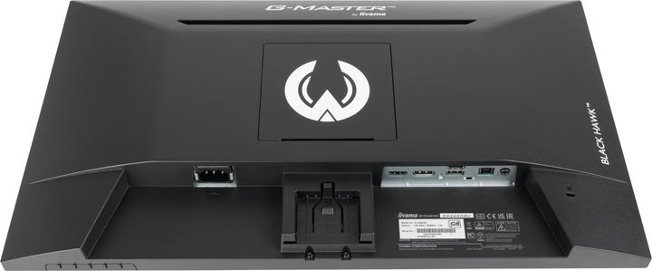 Actual product image iiyama G2445HSU-B1 (1920 x 1080 pixels, 24")