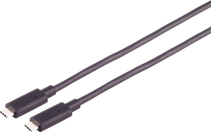 Actual product image Shiverpeaks S/CONN maximum connectivity USB connection cable, Optical USB-C cable, 3.2, 10Gbps, PD, 10.0m (10 m, USB 3.2 Gen 2)