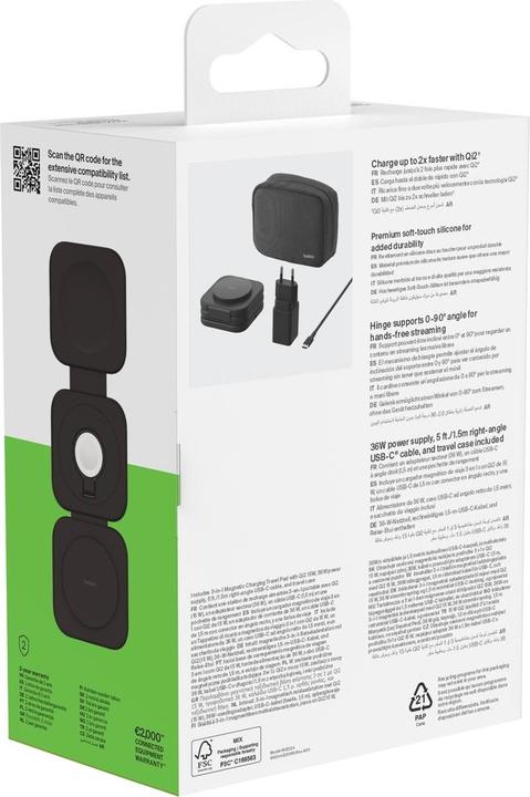 Actual product image Belkin Boost Charge Pro Qi2 3in1 (15 W)