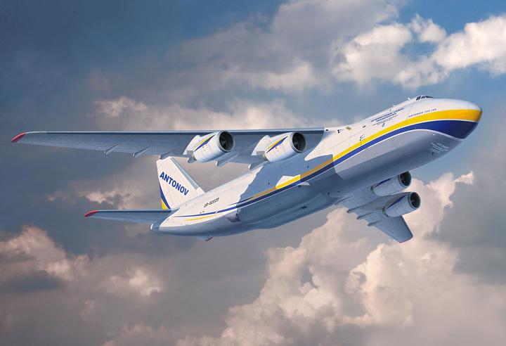 Image du produit Revell Antonov An-124 Ruslan