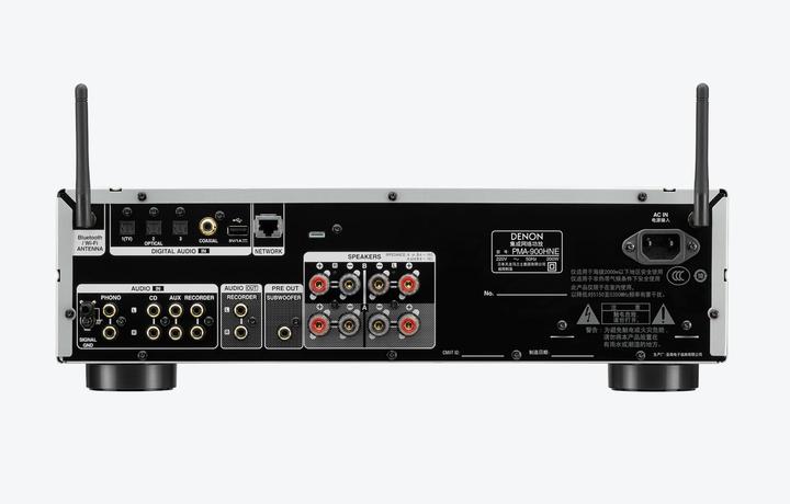Produktbild Denon PMA-900 (Verstärker)
