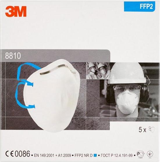 Image du produit 3M Masque contre les poussières fines sans valve FFP (FFP2, 20 x)