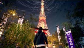 Image du produit Bethesda Ghostwire : Tokyo - Édition de luxe (PS5, DE)