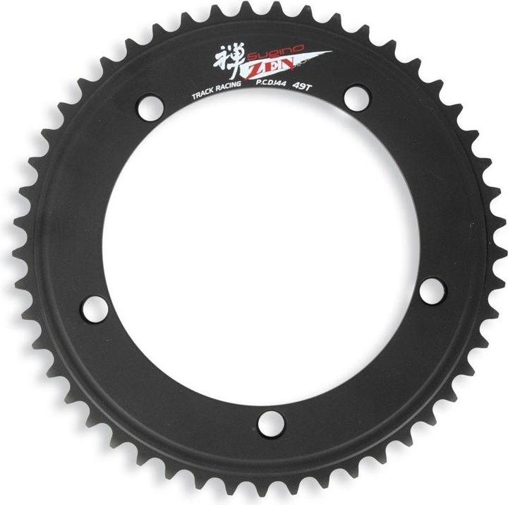 Image du produit Sugino Plateau ZEN Track (argent/50 dents) (50)