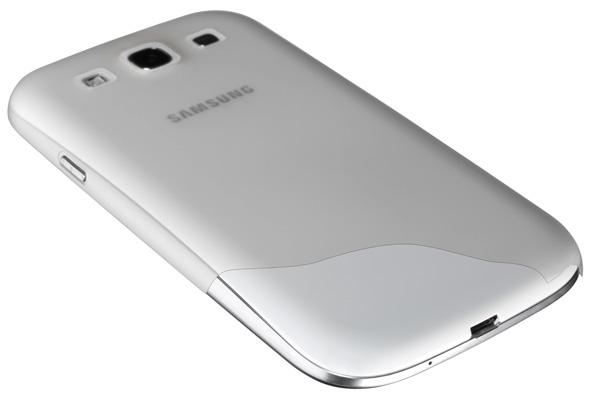Produktbild Interphone SAMSUNG GALAXY S3 Handyhülle (Samsung Galaxy S3)