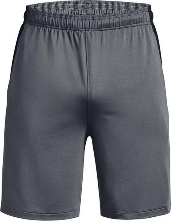 Actual product image Under Armour Mens Logo Vent Shorts (XXL)