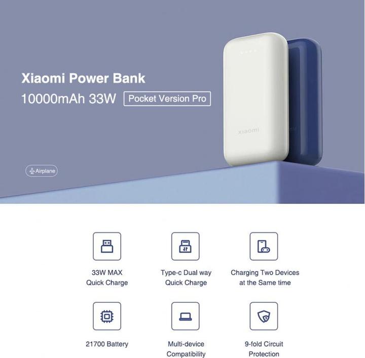 Produktbild Xiaomi 33W Power Bank 10000mAh Pocket Edition Pro (10000 mAh, 33 W, 37 Wh)
