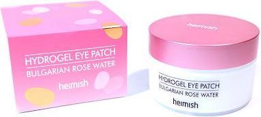 Immagine prodotto Heimish Rosa bulgara Hydrogel (Lembi, Notte)