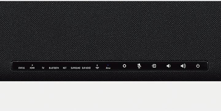 Produktbild Yamaha YAS-109 (60 W, 2.1 Kanal)