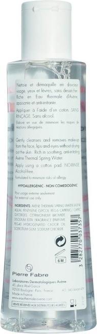 Produktbild Avène Mizellen Reinigungslotion (Reinigungslotion, 200 ml)