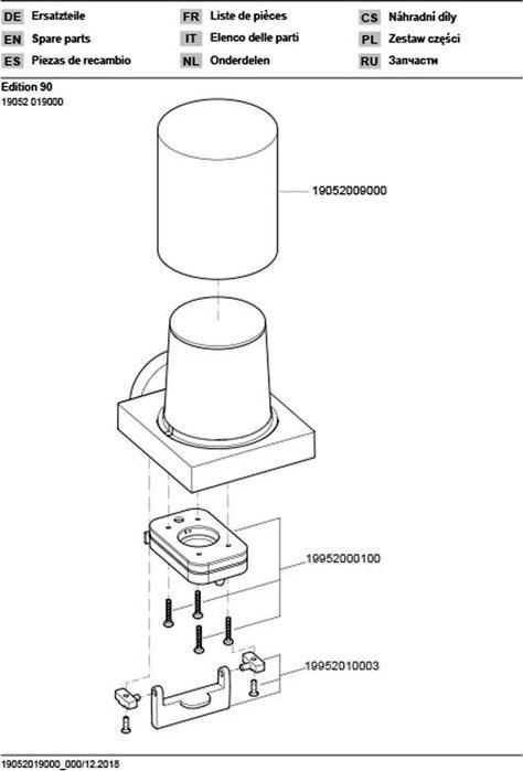 Actual product image Keuco Edition 90 lotion dispenser