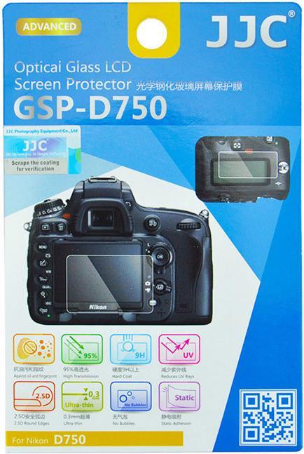 Actual product image JJC GSP D750 Optical Glass Protector (Screen protector, Nikon D750)