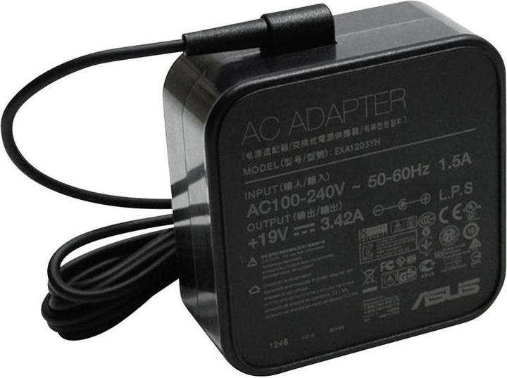Actual product image ASUS N65W-03 Square (65 W)
