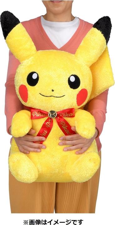 Image du produit Pokémon Spécial Pikachu Life-Size Fluffy Plush - 60 cm (60 cm)