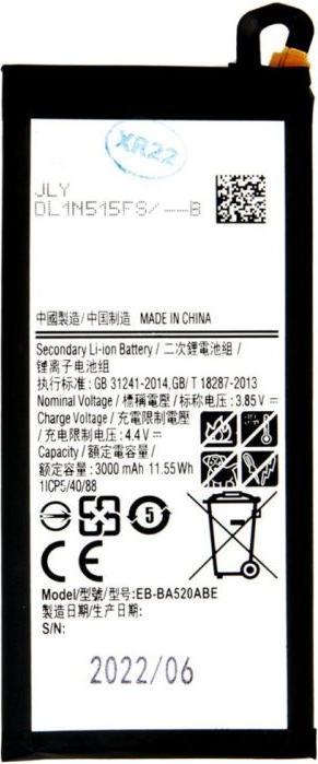 Image du produit NoName Samsung A5 baterie EB-BA520ABE Li-Ion (OEM)