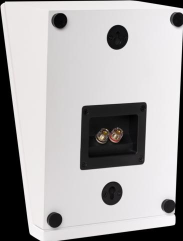Actual product image Magnat ATM 202 SATIN WHITE (1 pair)