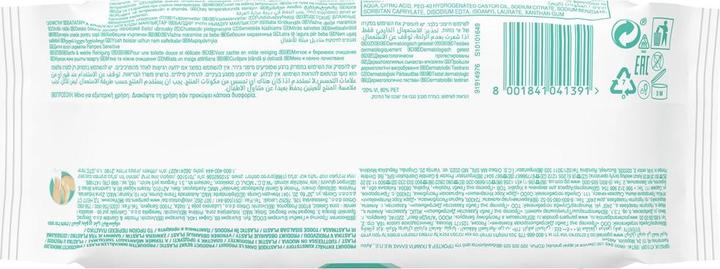 Immagine prodotto Pampers Sensibile (624 Pezzo/i)