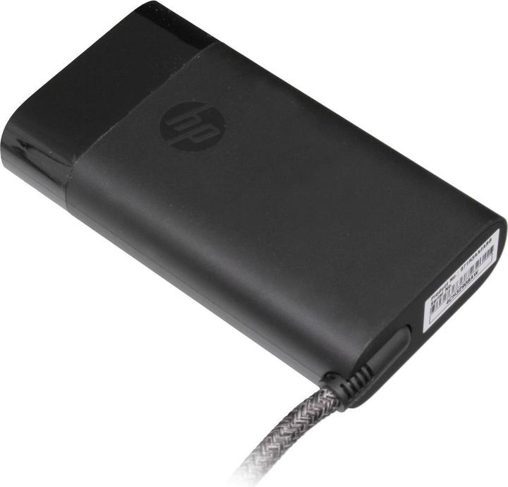 Produktbild HP L04650-850 (65 W)