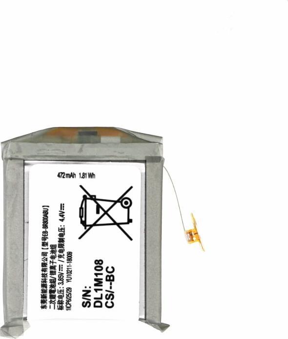 Image du produit Batterie pour Samsung Galaxy Watch SM-R800 / SM-R805 46 mm EB-BR800ABU