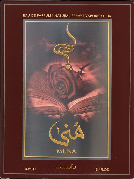 Produktbild Lattafa Perfumes Lattafa Muna Eau de Parfum 100 ml (woman) (Eau de Parfum, 100 ml)
