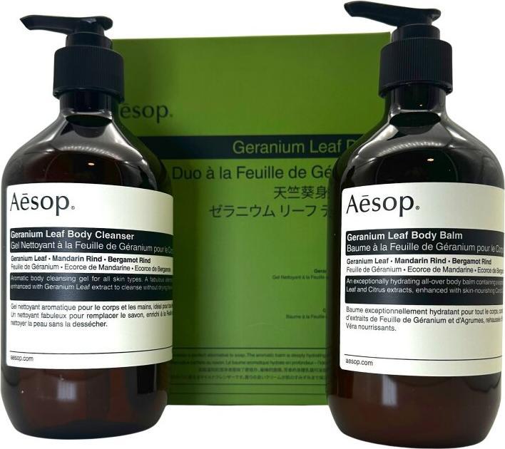 Image du produit Aesop Feuille de géranium (1000 ml)